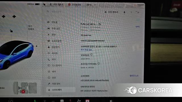 Tesla Model 3 id 3116645 из Кореи 10