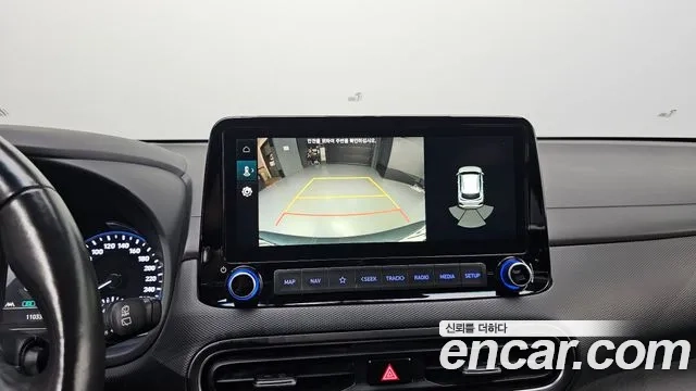 Hyundai The New Kona id 2955056 из Кореи 10