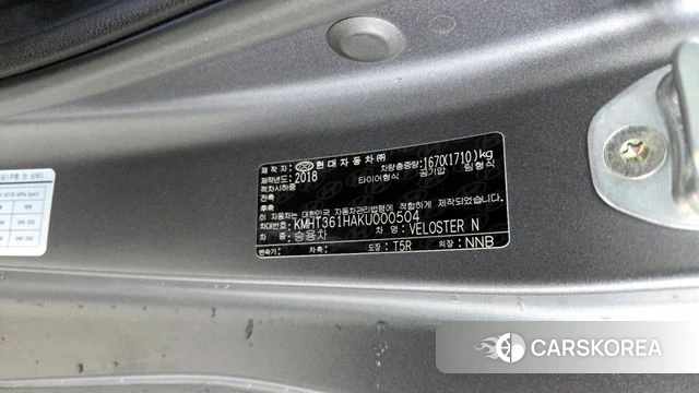 Hyundai Veloster (JS) id 3911844 из Кореи 10