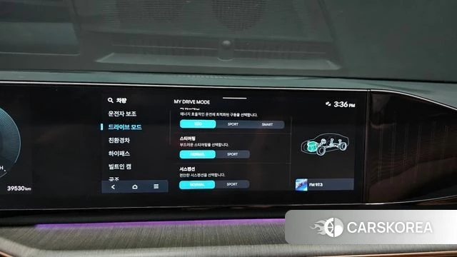 Hyundai Grandeur Hybrid (GN7) id 4591104 из Кореи 10