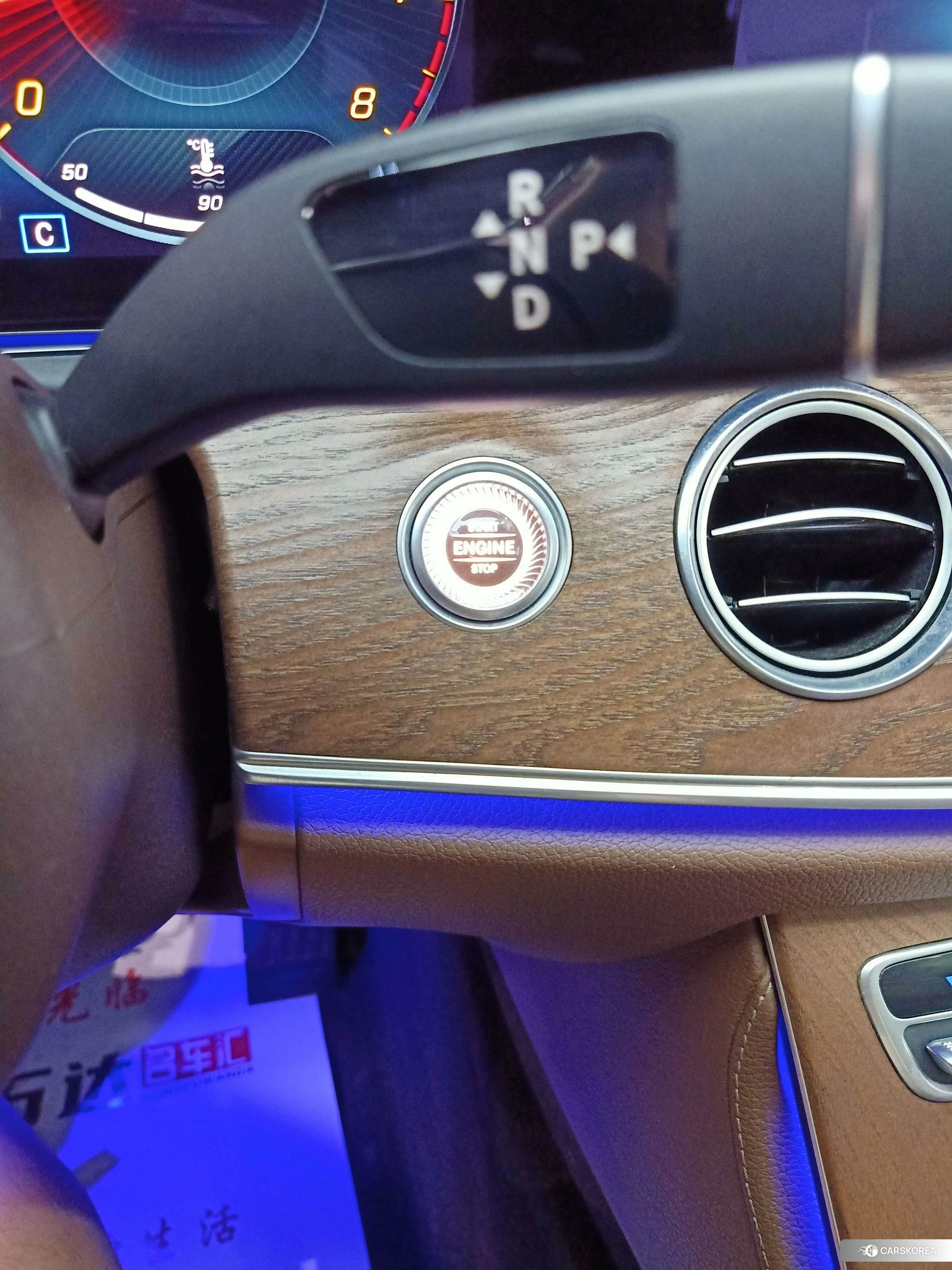 Mercedes-Benz E-class id 4487195 из Китая 10