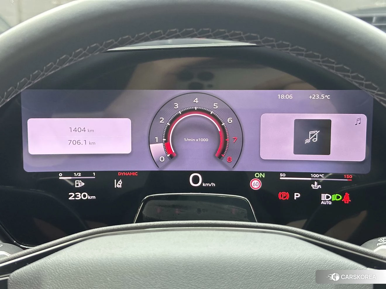 Audi A5L id 4499044 из Китая 10