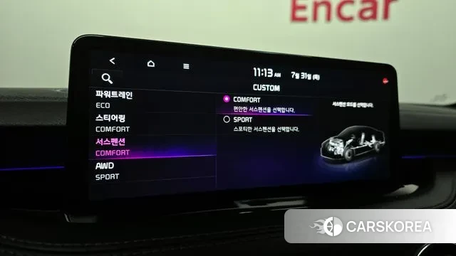 Kia Stinger Meister id 2990406 из Кореи 10