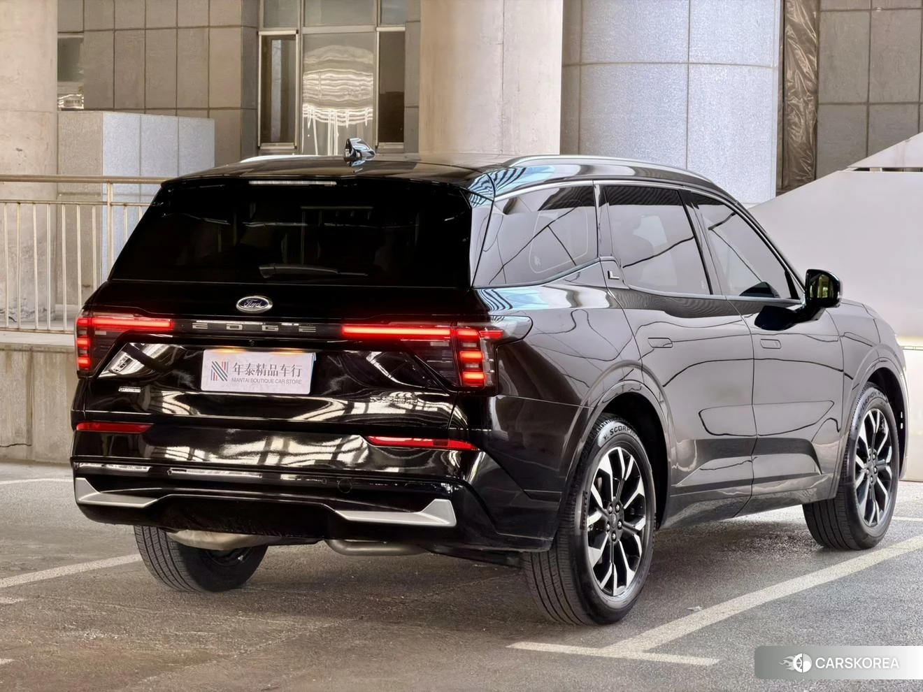 Ford Sharp World id 4513850 из Китая 10
