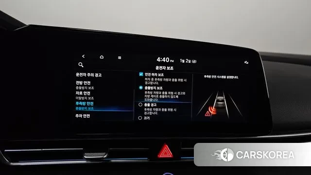 Hyundai Avante (CN7) id 3539807 из Кореи 10