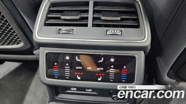 Audi A6 (C8) id 2718924 из Кореи 10