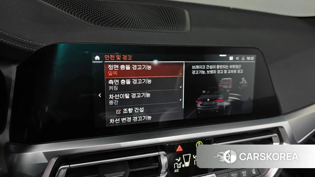 BMW 4 Series (G22) id 3915461 из Кореи 10