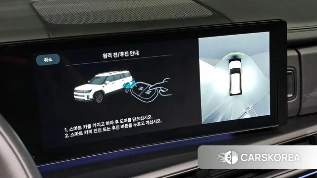 Hyundai Santa Fe (MX5) id 4898070 из Кореи 10