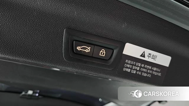 Mini Cooper SD Countryman id 3819896 из Кореи 10