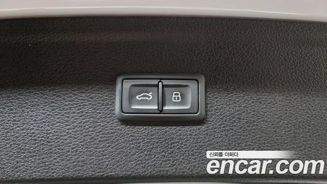 Audi Q5 (FY) id 2747237 из Кореи 10