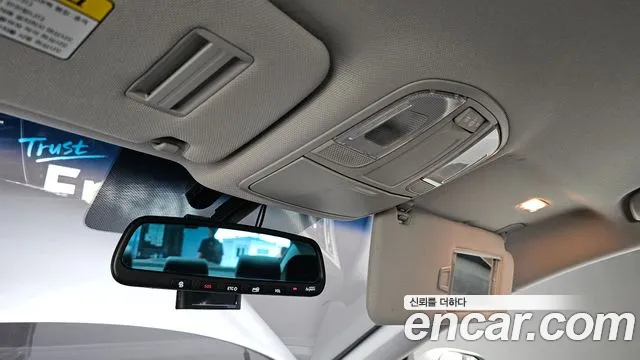 Hyundai Sonata New Rise id 2835120 из Кореи 10