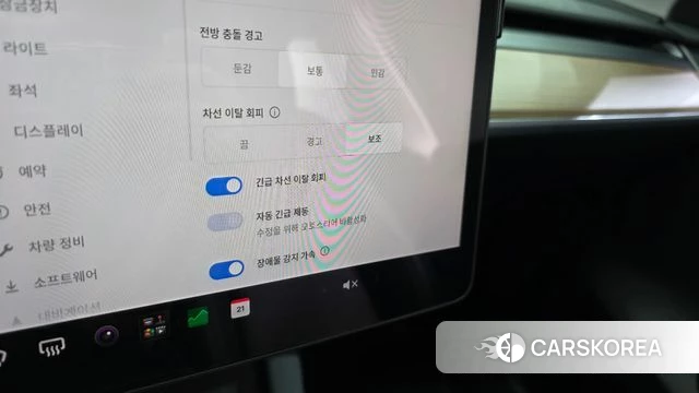 Tesla Model Y id 4607857 из Кореи 10