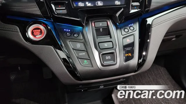 Honda Odyssey id 2699339 из Кореи 10