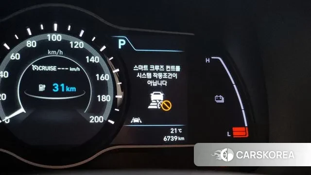 Hyundai Kona Electric id 3012862 из Кореи 10