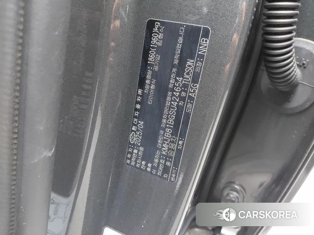 Hyundai The New Tucson (NX4) id 4635039 из Кореи 10