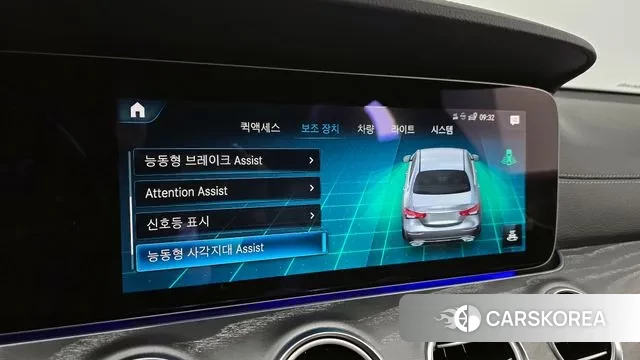 Mercedes-Benz E-Class W213 id 3007191 из Кореи 10