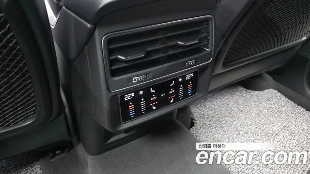 Audi Q8 (4M) id 2852954 из Кореи 10