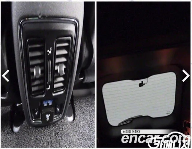 Jeep Grand Cherokee id 2802477 из Кореи 10