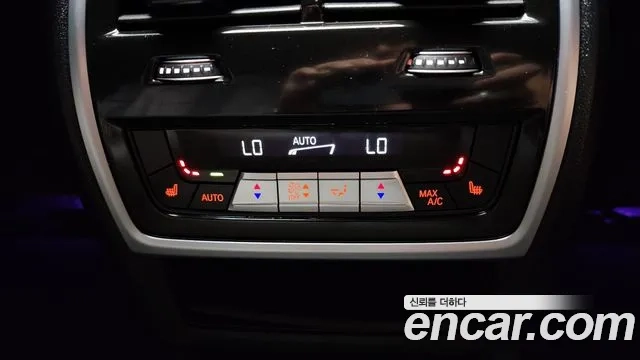 BMW X5M (G05) id 2935312 из Кореи 10