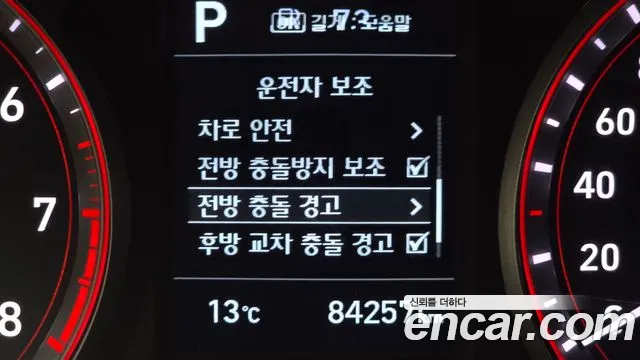 Hyundai Veloster (JS) id 2484822 из Кореи 10