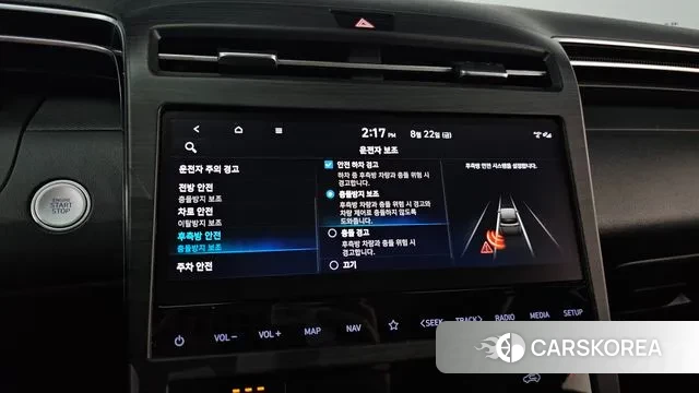 Hyundai Tucson (NX4) id 3064503 из Кореи 10