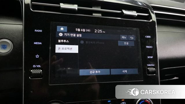 Hyundai Tucson (NX4) id 4281259 из Кореи 10