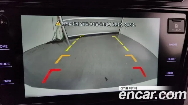 Ssangyong Berry New Tivoli id 2927473 из Кореи 10