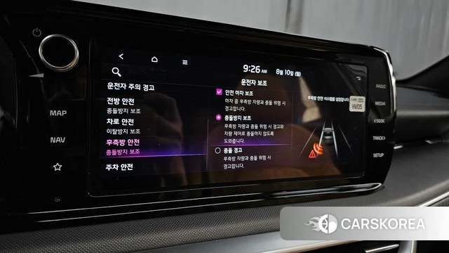 Kia K5 Hybrid 3rd Generation id 4683137 из Кореи 10