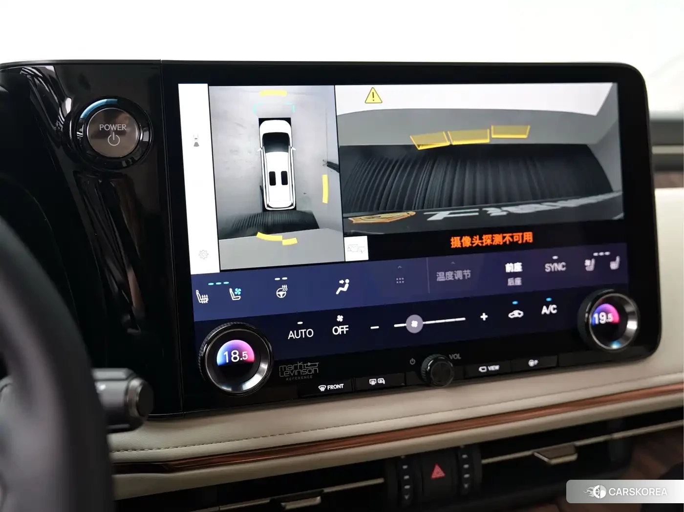 Lexus LM id 4546057 из Китая 10