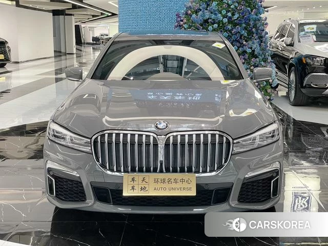 BMW 7 series id 4264053 из Китая 10