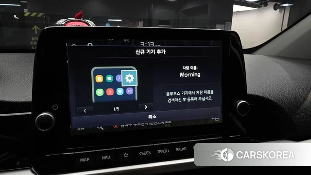 Kia Morning Urban (JA) id 4529705 из Кореи 10