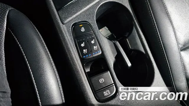 Kia The New Niro id 2760538 из Кореи 10