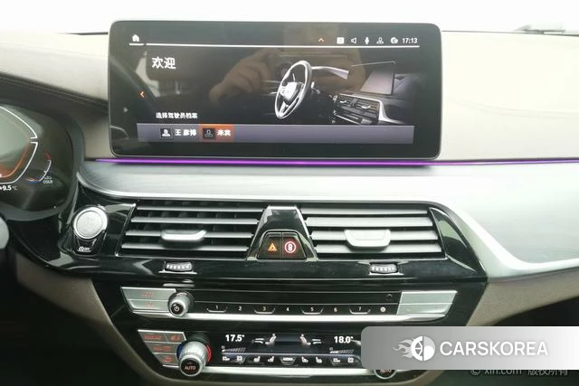 BMW 5 series id 4210295 из Китая 8