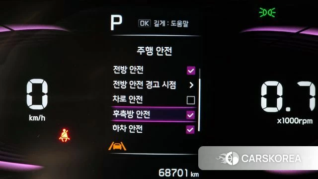 Kia The New Kia Ray id 3838614 из Кореи 10