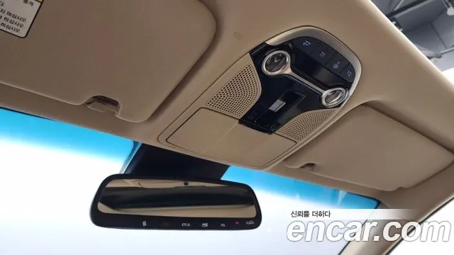 Hyundai Grandeur IG id 2932999 из Кореи 10