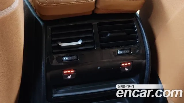 BMW 5 Series (G30) id 2880667 из Кореи 10