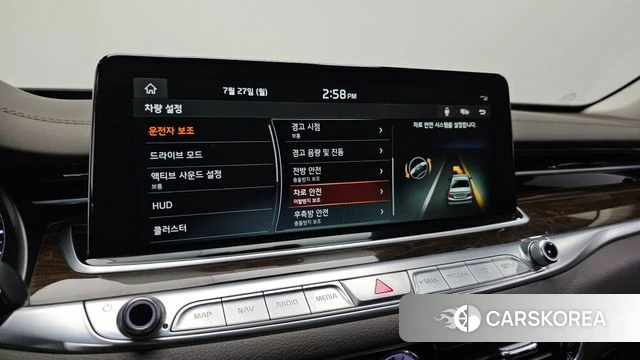 Kia More K9 id 4632970 из Кореи 10