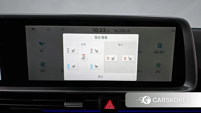 Hyundai Ionic 6 id 3614764 из Кореи 10