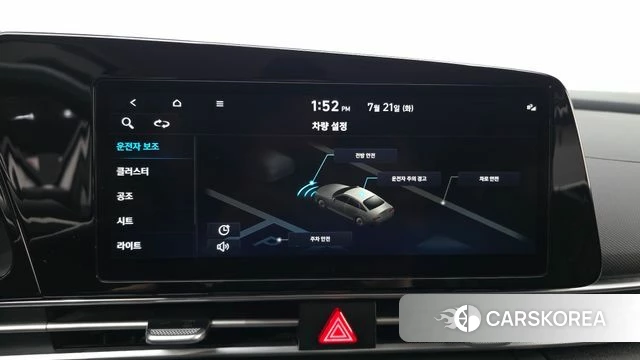 Hyundai Avante (CN7) id 4608412 из Кореи 10