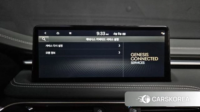 Genesis The New G70 id 3892752 из Кореи 10