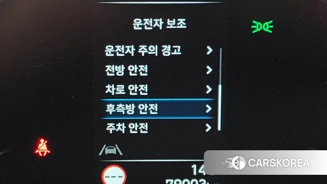 Hyundai Staria id 3865289 из Кореи 10