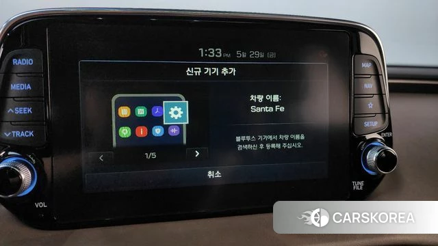Hyundai Santa Fe TM id 4390522 из Кореи 10