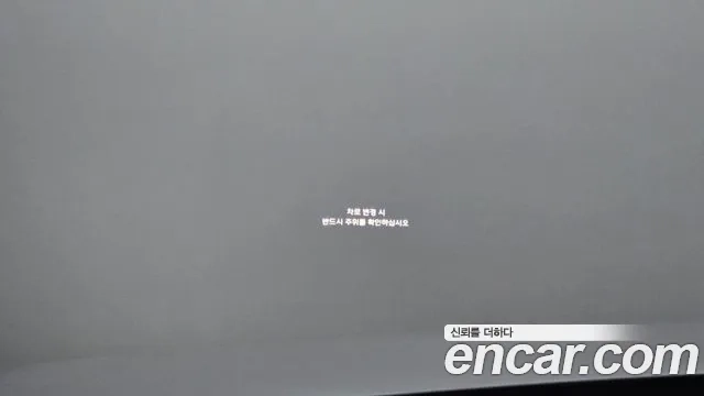 Hyundai Palisade id 2912176 из Кореи 10