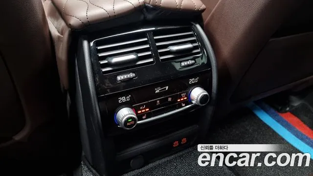 BMW 5 Series (G30) id 2687430 из Кореи 10