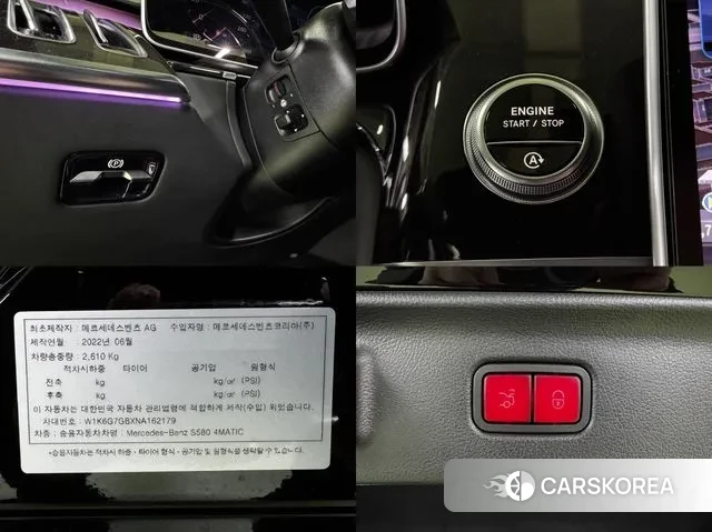 Mercedes-Benz S-Class W223 id 3476603 из Кореи 10