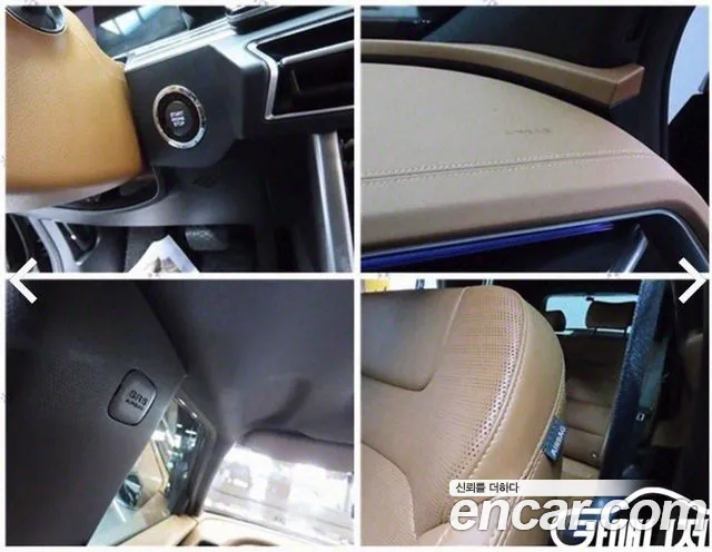 Ssangyong Torres id 2821164 из Кореи 10