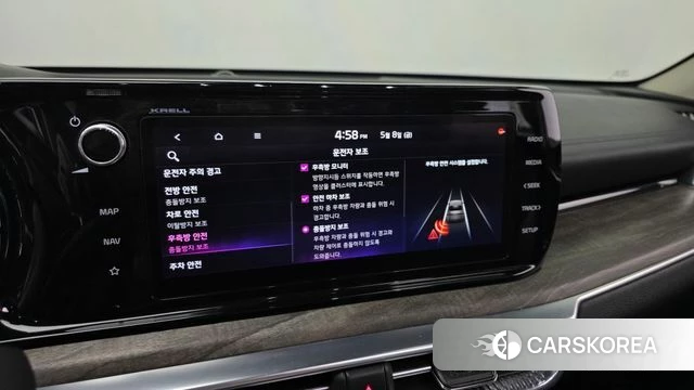 Kia K5 3rd generation id 4293950 из Кореи 10