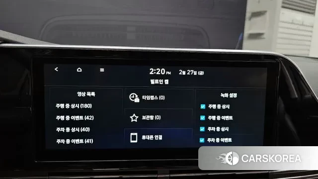 Hyundai The New Grandeur IG id 3726798 из Кореи 10