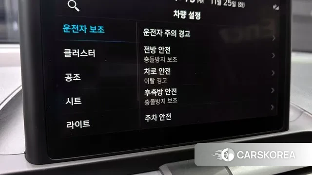 Hyundai Casper id 3406186 из Кореи 10