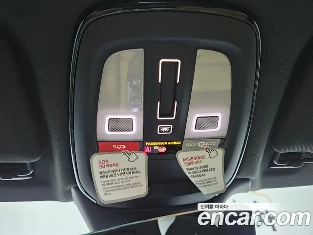 Volvo S90 id 2873600 из Кореи 10